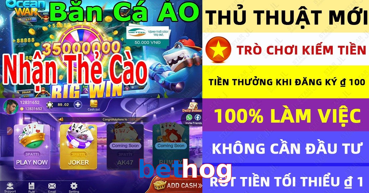 bethog